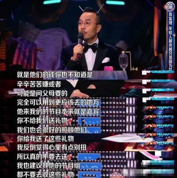 確定了！《快樂大本營》大改動，何炅謝娜等人何去何從？