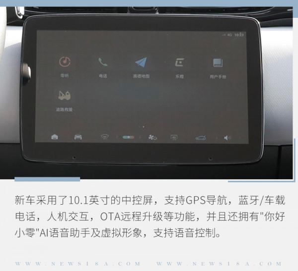 7到8萬元之間的售價，誰的價效比較高？新款T03耀光版最為推薦