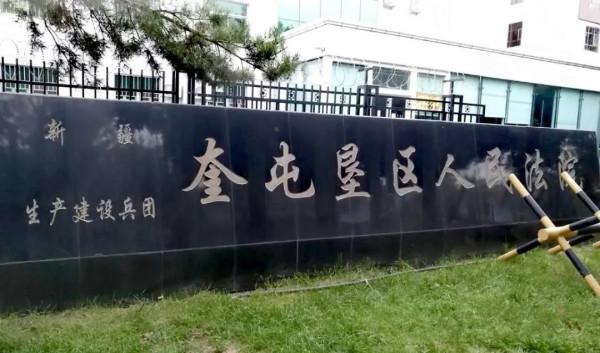 大美新疆自駕遊——到伊犁聽《草原之夜》感受草原夜色美 大美新疆自駕遊——到伊犁聽《草原之夜》感受草原夜色美