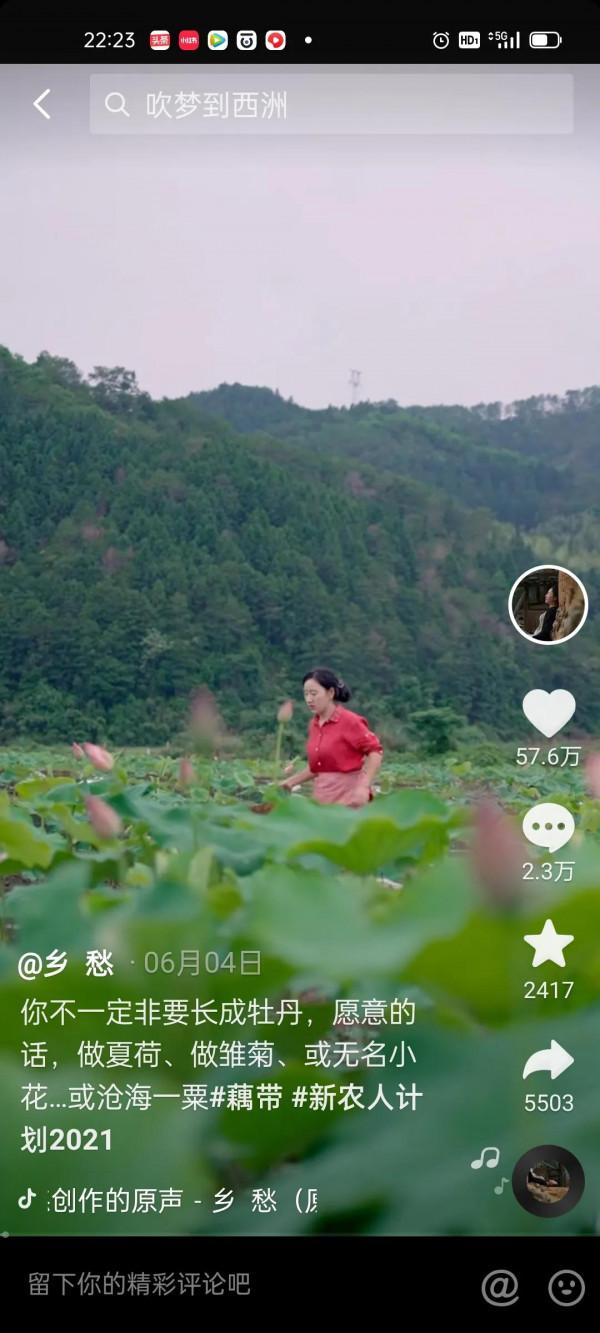 被人騙婚，獨自生下女兒，在抖音坐擁1800萬粉絲，憑啥？