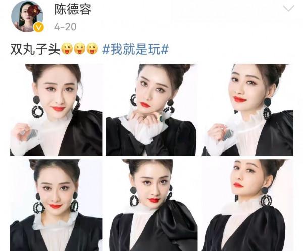 10位瓊女郎現狀反差大!王豔嫁豪門成闊太,62歲李雪華無兒無女 10位瓊女郎現狀反差大!王豔嫁豪門成闊太,62歲李雪華無兒無女