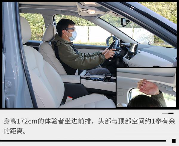 實測0-100公里加速8.94秒,全新奇駿秒變精神小夥 實測0-100公里加速8.94秒,全新奇駿秒變精神小夥