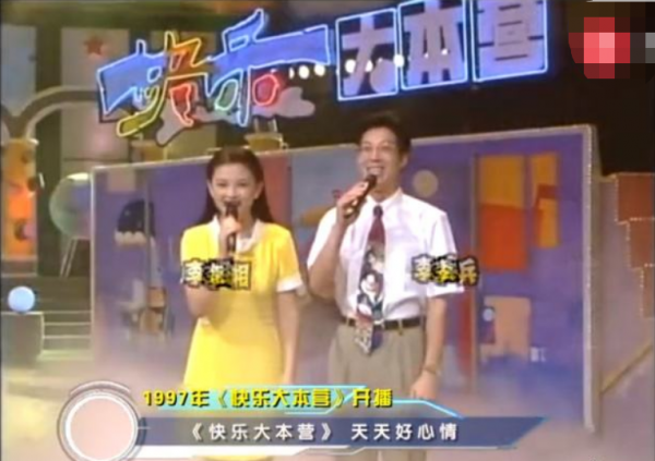 快本首位男主持李兵罕露面！頭髮烏黑有精神，曾在鄉村做節目14年