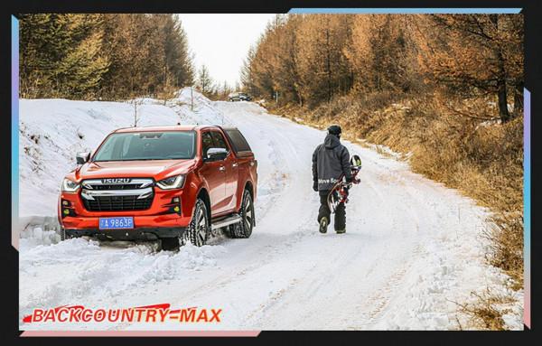 和D-MAX體驗Backcountry滑雪，詮釋全天候與多用途並存