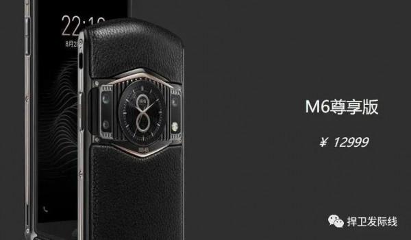 這一次，資本又動了誰的乳酪