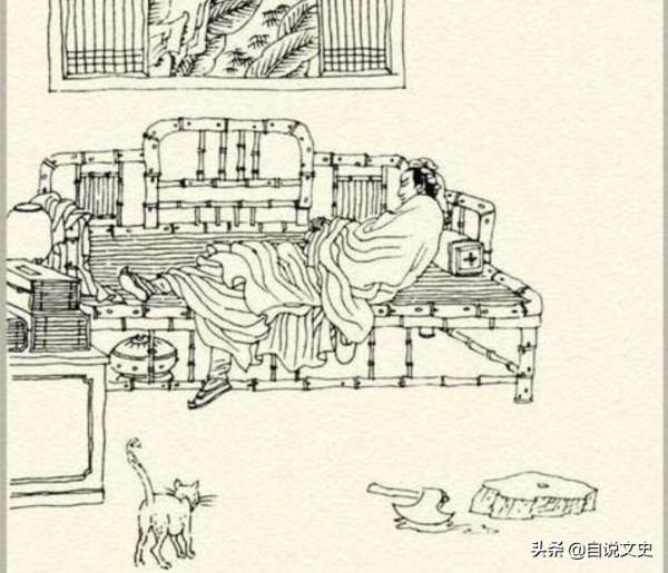 民間故事:替好友娶妻 民間故事:替好友娶妻