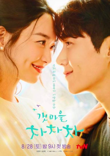 人類高品質女性的穿搭！申敏兒從頭到腳都是名牌，低調奢華