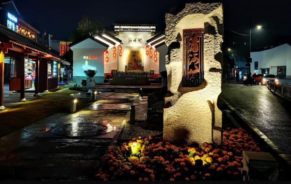 杭州中秋國慶旅遊哪裡好玩？八個旅遊勝地，家庭情侶皆適合