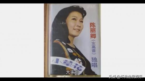 從甜美歌后到街頭乞丐，三任丈夫和一個兒子就這樣斷送了她的一生