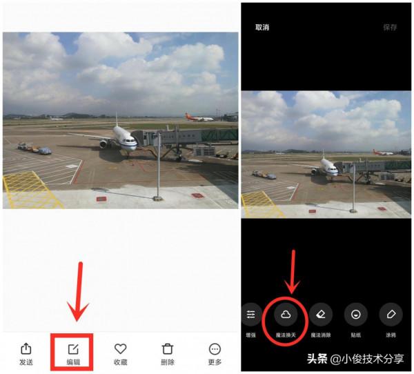 小米手機的3個神奇功能，每一個都很強大，很多人還沒用過