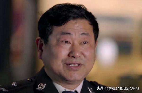 《9.18大案紀實》劉農軍到底偷走了什麼國寶？神探武和平現狀如何