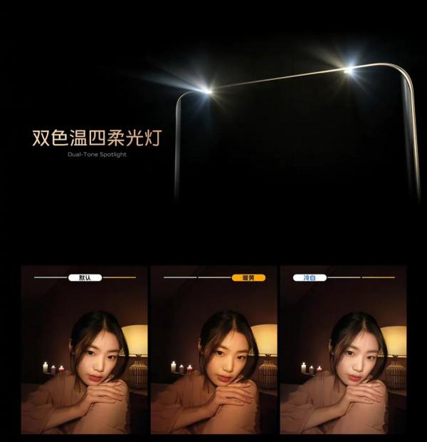 愛美的女生首選，一億畫素的vivo s12 是下一個爆款嗎？
