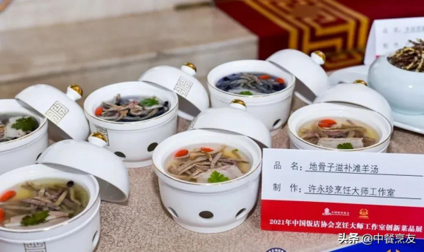 烹飪大師經典菜,值得收藏 烹飪大師經典菜,值得收藏