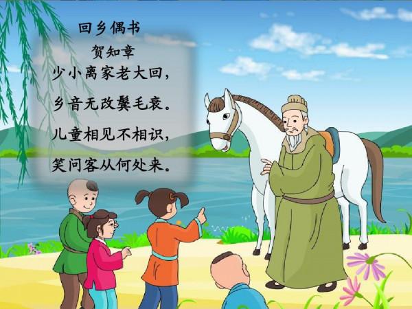 江淮方言裡面這些詞彙就是普通話詞彙，大膽發音別怕尷尬