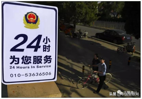 護航冬奧，他轉動最強“腦力渦輪”