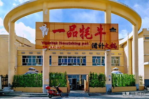 新疆旅行 | 說說我在塔什庫爾乾的一日遊,都經歷了些什麼 新疆旅行 | 說說我在塔什庫爾乾的一日遊,都經歷了些什麼