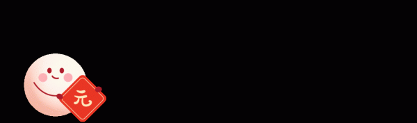 不出京，那就盤點一下，元宵節在北京，賞花燈的幾個好地方