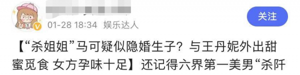2021娛樂圈情侶:戀愛隱婚、未婚先孕、影視cp成真,每一對都精彩 2021娛樂圈情侶:戀愛隱婚、未婚先孕、影視cp成真,每一對都精彩