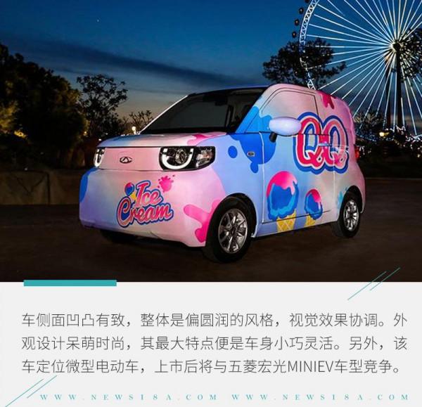 大眾ID.3/比亞迪海豚領銜 新能源重點車型彙總