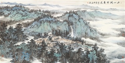 繪就山鄉鉅變視覺史詩 繪就山鄉鉅變視覺史詩