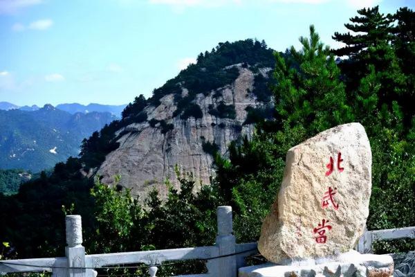 景區說之北武當山景區