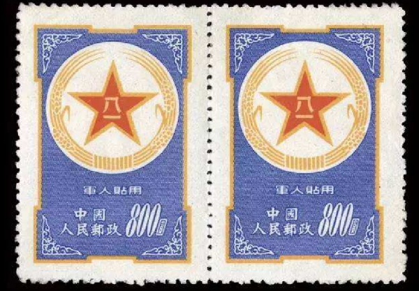 價值347萬的“紙片”，竟然是在廢品站撿到的，這“漏”太誇張了