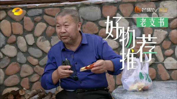 朱丹被農村廁所嚇退，賈玲就地解決，沈夢辰為啥還愛上了農村？