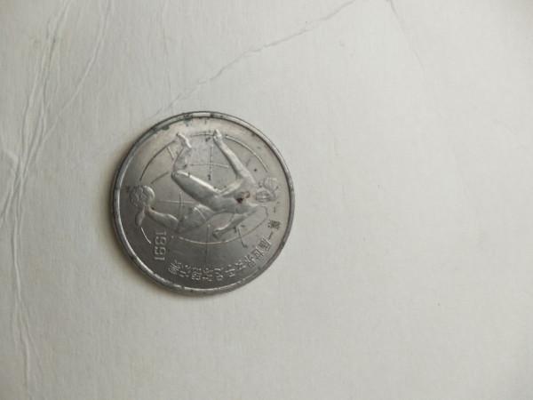 有背四出的康熙嗎 有背四出的康熙嗎