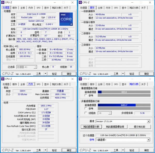 搭建一臺純白主題風格ITX:雙11實用ITX主機搭建分享 搭建一臺純白主題風格ITX:雙11實用ITX主機搭建分享