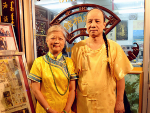 自稱多爾袞十世孫的州迪，為保血統純正不娶漢女，向國家索要故宮