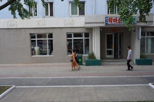 在朝鮮國營餐廳吃飯是什麼體驗? 在朝鮮國營餐廳吃飯是什麼體驗?