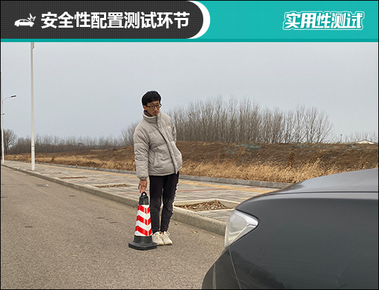 2022款一汽紅旗H9日常實用性測試報告 2022款一汽紅旗H9日常實用性測試報告