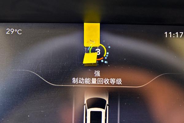 智駕開箱丨底盤和操控是給我最大的驚喜,場地試駕上汽R汽車MARVEL R 智駕開箱丨底盤和操控是給我最大的驚喜,場地試駕上汽R汽車MARVEL R