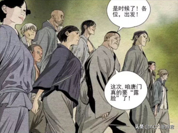 《一人之下》基調詳解|仙、聖、異、怪!都得為世俗界普通人服務 《一人之下》基調詳解|仙、聖、異、怪!都得為世俗界普通人服務