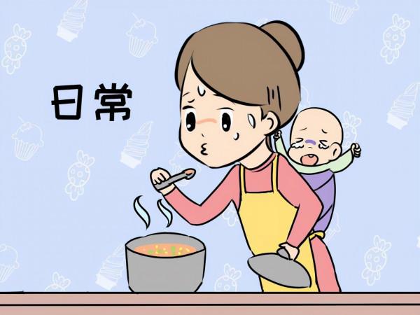 喪偶式育兒,孩子長大以後會變成什麼樣 喪偶式育兒,孩子長大以後會變成什麼樣