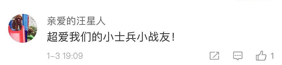 執行任務先&OpenCurlyDoubleQuote;化妝&rdquo;！探訪特戰部隊雪豹突擊隊
