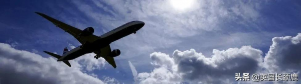 明年英國生活費上漲4%,國際機票更貴?旅行紅名單國家全部刪除 明年英國生活費上漲4%,國際機票更貴?旅行紅名單國家全部刪除