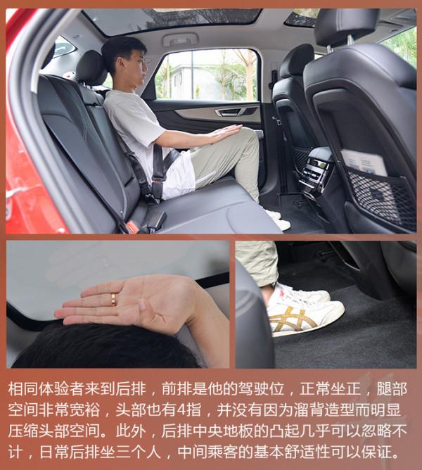 5.8秒破百，雙電機四驅新車16萬多就能買！搶先試駕雷諾江鈴·羿