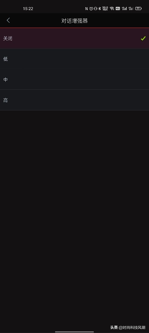 天龍HOME 550音響評測：隨處可放的soundbar，濃縮就是精華