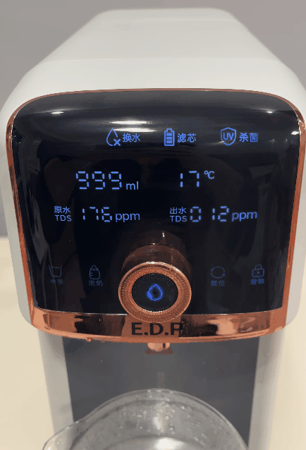 自來水進去,淨開水出來,宜盾普淨飲機讓喝水“一鍵直達” 自來水進去,淨開水出來,宜盾普淨飲機讓喝水“一鍵直達”