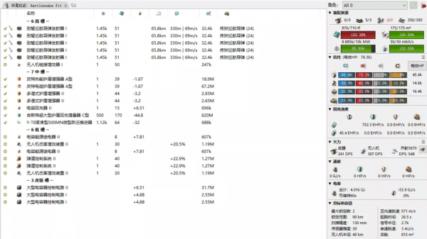 新人大講堂：有規劃的學技能，省事省力又省錢