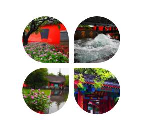 【多彩文旅】明日重陽,九九豔陽天,陪父母賞名泉,承傳統敬老風! 【多彩文旅】明日重陽,九九豔陽天,陪父母賞名泉,承傳統敬老風!