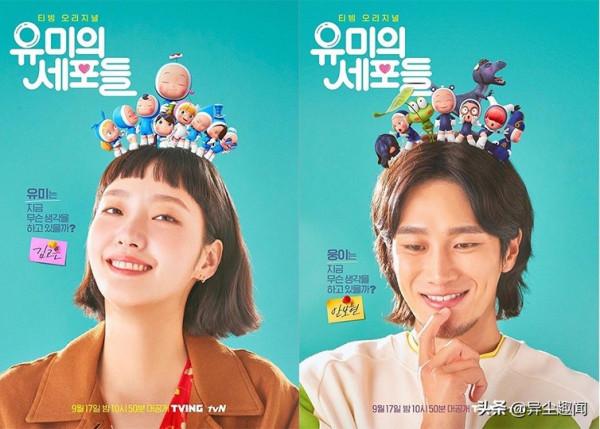 2021韓國Tving韓劇播放量TOP9！《文森佐》第五《細胞小將》第三