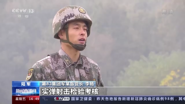陸軍多支部隊實練實訓 錘鍊官兵打贏能力 陸軍多支部隊實練實訓 錘鍊官兵打贏能力