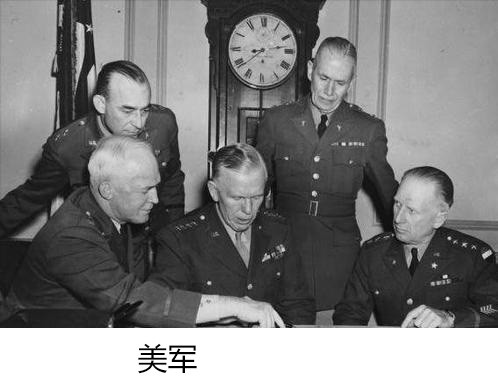 抗美援朝中,毛主席一計策將美軍玩得團團轉,實在是太高明瞭 抗美援朝中,毛主席一計策將美軍玩得團團轉,實在是太高明瞭