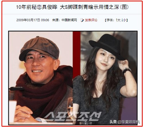 看大S精彩感情史，品汪小菲十年婚姻路，離婚的原因沒那麼簡單