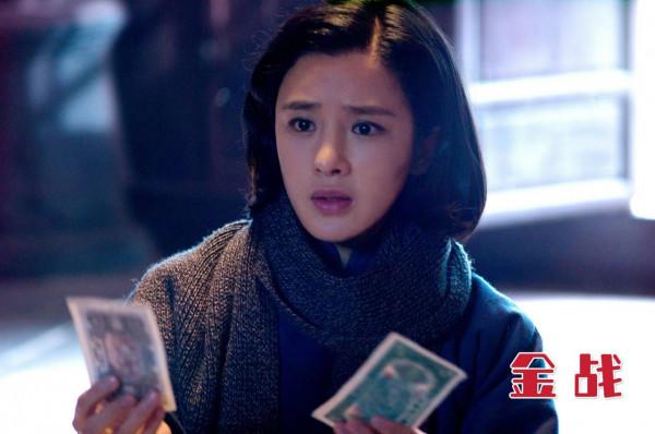 周顯欣《覺醒年代》獲年度優秀演員 德藝雙馨將為她開啟中女時代