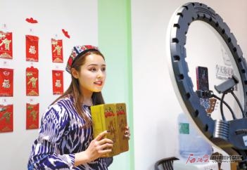 這一年,新疆脫貧攻堅取得決定性勝利 這一年,新疆脫貧攻堅取得決定性勝利