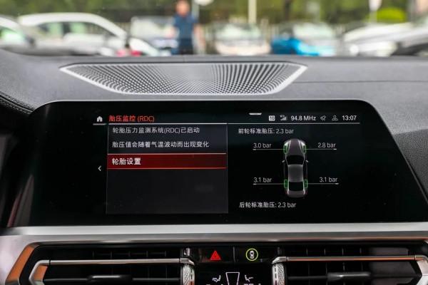 寶馬4系常見功能使用問題解答 寶馬4系常見功能使用問題解答