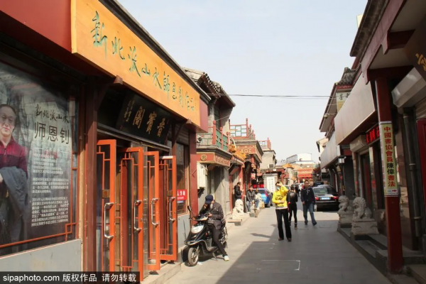 逛過才知道!這條百年老街京韻十足,是老北京人的聚集地 逛過才知道!這條百年老街京韻十足,是老北京人的聚集地